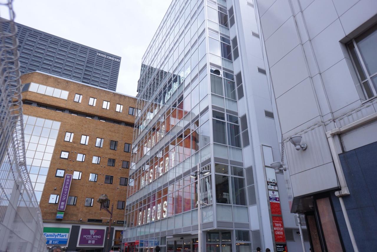 Book And Bed Tokyo Shinjuku Hostel Екстериор снимка